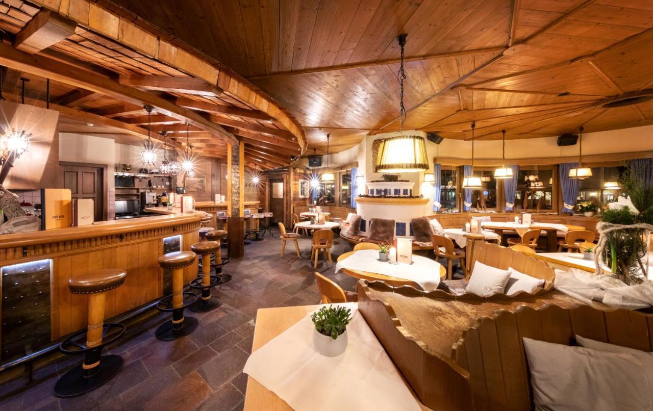 Hotel Latini 젤암제 외부 사진